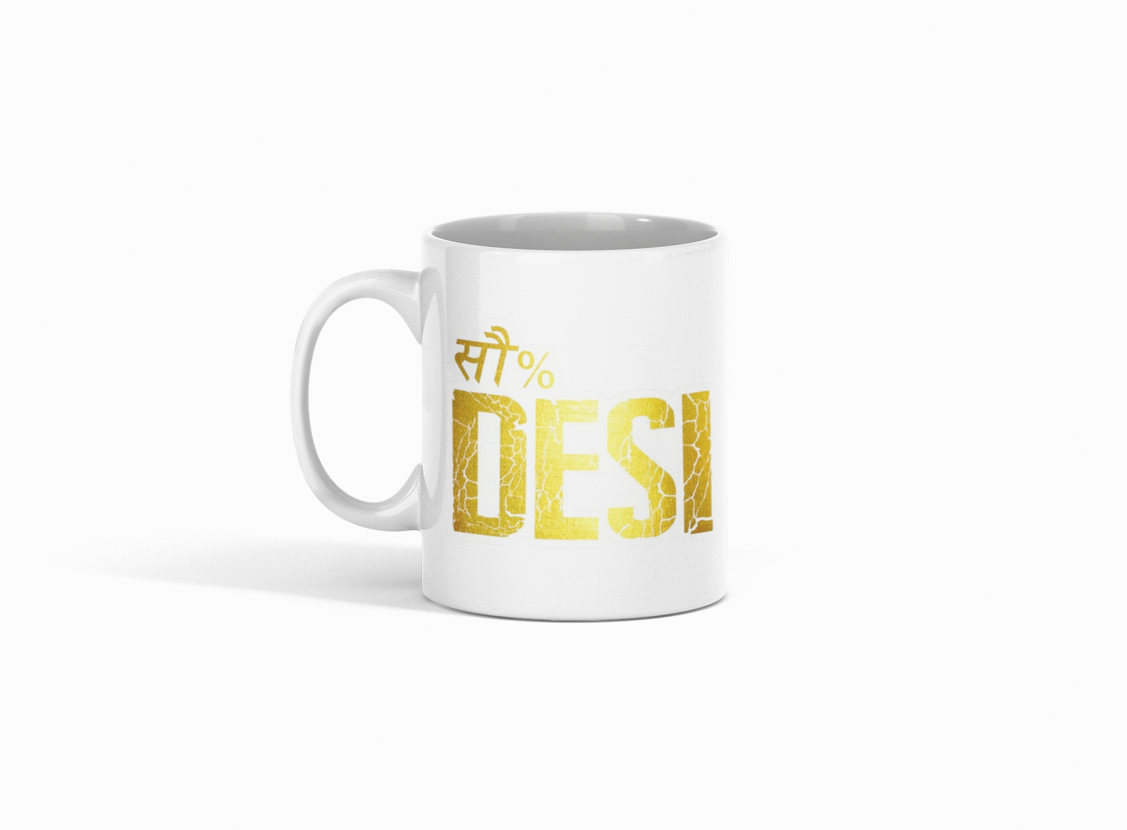 White Coffee Mug featuring "100% Desi" in golden color.