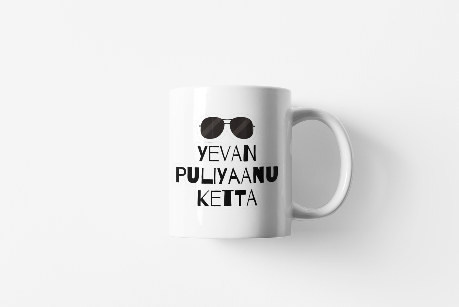 Yevan Puliyaanu Keita